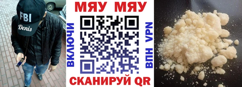 Виды наркоты Чулым Вейп ТГК  МАРИХУАНА  Мефедрон  ГАШ  Альфа ПВП  Псилоцибиновые грибы  ГЕРОИН 
