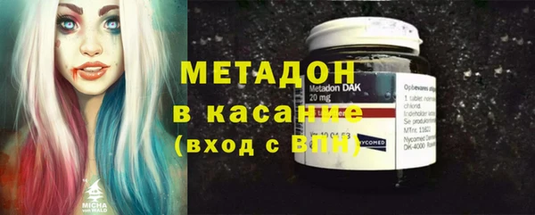 гашишное масло Нязепетровск