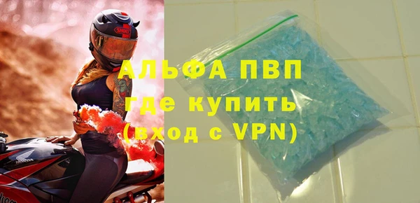 гашишное масло Нязепетровск