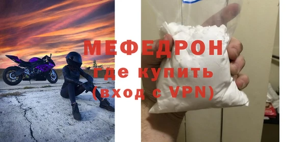 экстази Магадан