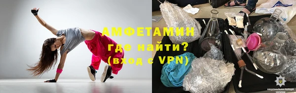 гашишное масло Нязепетровск