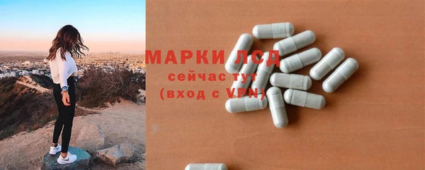 гашишное масло Нязепетровск