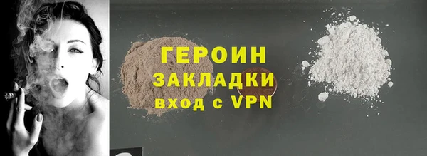 гашишное масло Нязепетровск