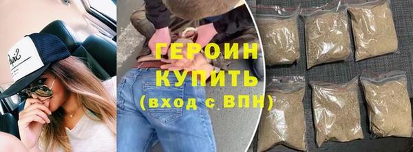 гашишное масло Нязепетровск