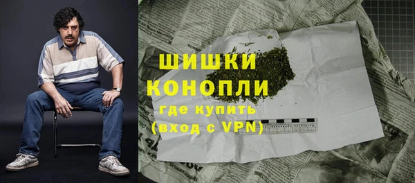 гашишное масло Нязепетровск