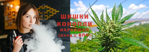 круглые Майский