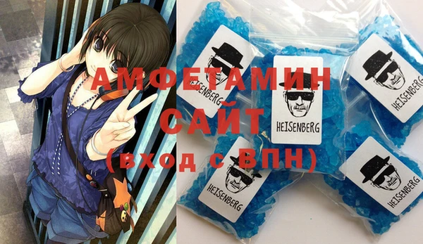 a pvp Бородино