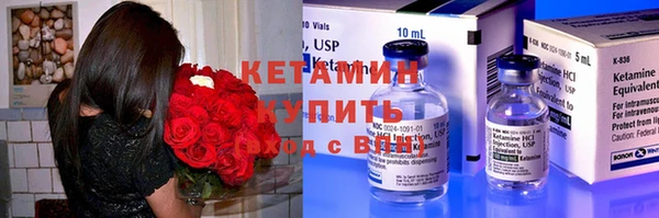 соль курить ск Нягань