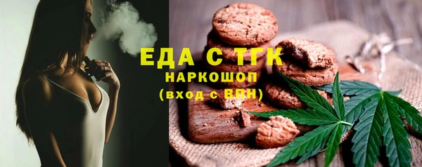 соль курить ск Нягань